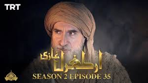 Ertugrul Ghazi Urdu Episode 35 Season 2 Etechjuice