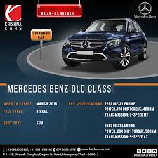 Upcoming Car Mercedes Benz Glc Class Mercedesbenzglcclass Mercedes Benz Glc Upcoming Cars Benz