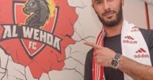 موعد مباراة الوحدة وضمك القادمة الخميس والقنوات الناقلة بالدوري السعودي. Ø§Ù„ÙˆØ­Ø¯Ø© Ø§Ù„Ø³Ø¹ÙˆØ¯Ù‰ ÙŠØ³ØªØºÙ†Ù‰ Ø¹Ù† Ø¬Ø¨Ø§Ù„Ù‰ ØªÙˆÙ†Ø³ Ø§Ù„ÙŠÙˆÙ… Ø§Ù„Ø³Ø§Ø¨Ø¹