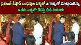 Public health expert by training and had formerly worked with the united nations for eight years. Prashant Kishor Wife Jahnavi Das Political Branding Prashant Kishor Family Indiontvnews Youtube
