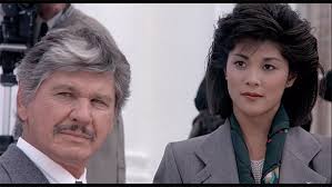 Protection rapprochée