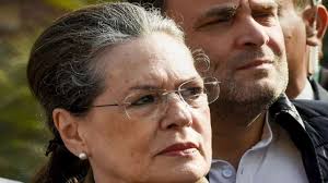 Sonia Gandhi resign Congress President Rahul Gandhi party leaders ...