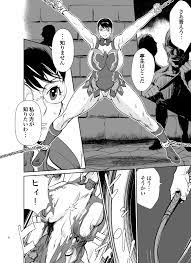 同人エロ漫画書庫 同書庫(ドウショコ)