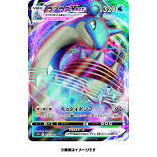 My page {{ noticesbadge(mypagenotices) }}. ãƒã‚±ãƒ¢ãƒ³ã‚«ãƒ¼ãƒ‰ã‚²ãƒ¼ãƒ  ã‚½ãƒ¼ãƒ‰ ã‚·ãƒ¼ãƒ«ãƒ‰ æ‹¡å¼µãƒ'ãƒƒã‚¯ ã‚½ãƒ¼ãƒ‰ Box ãƒã‚±ãƒ¢ãƒ³ã‚»ãƒ³ã‚¿ãƒ¼ã‚ªãƒ³ãƒ©ã‚¤ãƒ³