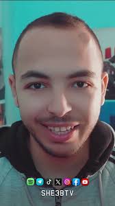 مراجعة فيلم الملحد