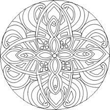 There's something for everyone from beginners to the advanced. Coloriage Difficile Mandala Mandala A Colorier Coloriage Difficile Coloriage