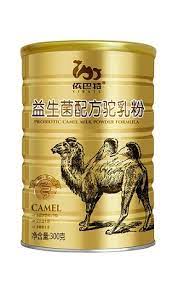 China Food China Milk Milk Powder Camel Milk