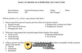 Soal ujian akhir semester ganjil ski kelas xii ma terbaru (copy) bacaanmadani 11:08:00 am bahan ajar , kumpulan soal 2 comments soal ujian akhir semester ganjil sejarah kebudayaan islam kelas 12 aliyah objektif dan essay. Best 13 Soal Essay Pai Kelas Xi Semester 1 Kurikulum 2019 Paling Dicari