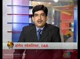 Vivek sharma is an orthopedist in somerset, pennsylvania and is affiliated with multiple we've published patient experience ratings for dr. Your Money 6 August With Vivek Sharma Seg 1 Youtube