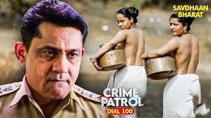 Crime Patrol