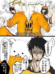 zea vk one piece anime one piece funny one piece fanart