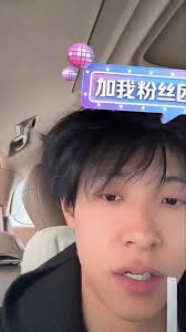 xie-xie sa nag comment Xie Lin from (Team FcPh)for Ph fan just Join the Fan  group "Ma xiaoyu's Fan Club Philippines" xie.xie #maxiaoyu马小宇 #马小宇  #maxiaoyu #teamfcph