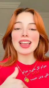 حرام كل شي حرام ❌❌ قلي وين حبيب🥰 قلي وين نصيبي💞 #samara #short #shorts