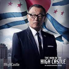 Pin By Rachel Davenport On The Man In The High Castle High Castle Man In The Castle Amazon Prime Video