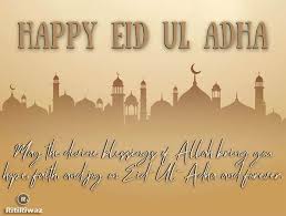 Eid ul adha is the second eid of every islamic year, it is also called festival of sacrifice. Eid Ul Adha 2021 Greetings Wishes Quotes Images