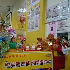 Maybe you would like to learn more about one of these? å½©å„„å½©åˆ¸è¡Œ Home Facebook