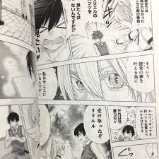 2 5次元の誘惑 推しへの愛が凄い ラブコメの枠から飛び出している熱血コスプレ漫画 ラブコメ 漫画 漫画 ラブコメ