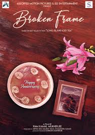 Check spelling or type a new query. Broken Frame 2019