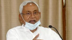 Therefore, the lockdown is being lifted by the. Bihar Lockdown Extended Till June 8 Curbs Eased To Facilitate Business Coronavirus Outbreak News