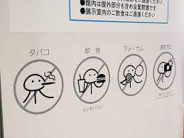 映画しまじろう まほうのしまのだいぼうけん on twitter 水族館 クラゲ 商品デザイン 水族館