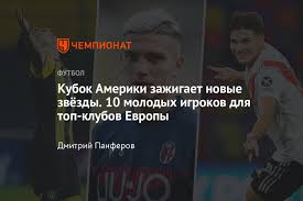 Viimeisimmät twiitit käyttäjältä copa américa (@copaamerica). Vq7s8o5gjyimom