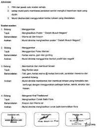 Buletin Sk Bukit Rimau Soalan Akhir Tahun Mp Psv Tahun 4 Dan Tahun 5 Dan
