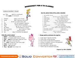 It can be used to convey an affirmative or negative meaning. Simple Present