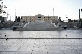 See full list on hellenicparliament.gr Dhmos A8hnaiwn Syntagma Megalh Parembash Ka8ariothtas Ths Plateias Alphafreepress Gr