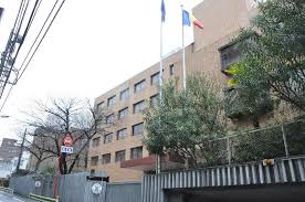 Informatii utile despre ambasade in romania si ambasade ale romaniei in lume. Ambasada Romaniei La Tokyo In Silenzio Stampa Cristian Botez Reporter Special