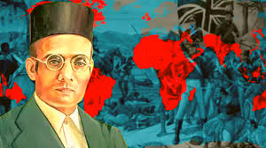 Savarkar: The Veer - Pragyata