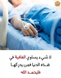 صور مكتوب عليها حقائق مدهشة Funny Pictures Pics Funny