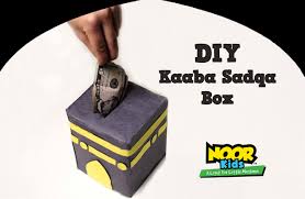 Preschool activities at home numbers preschool preschool lesson plans preschool learning activities free preschool color activities cool math peoria journal star. Activity Diy Kaaba Sadqa Box In 5 Easy Steps Noor Kids