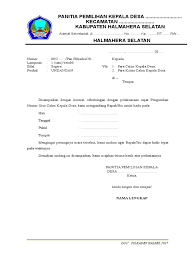 Surat undangan dengan tujuan rapat karang taruna merupakan salah satu surat resmi, karena pada surat undangan rapat terdapat ada kepala surat dan berstempel organisasi. Undangan Rapat Pengundian Nomor Urut Calon