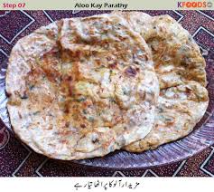 How To Make Aloo Paratha Potato Paratha Recipe Paratha Recipes Paratha Recipe Steps