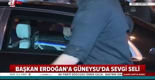 Baskan Erdogan A Rize De Sevgi Seli Video In 2020 Video