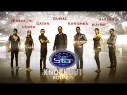 Sirasa Super Star Season 6 Team Dumal Knockout Round Trailer Knockout Superstar Stars