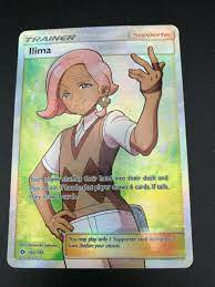 Ilima FULL ART ULTRA RARE Trainer 146/149 Pokemon Sun and Moon Base Set NM  2017 | eBay