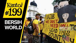 Bersih cari pasal, zul noordin: Live Updates Bersih 5 Anilnetto Com