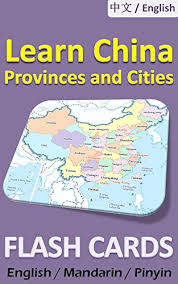 Kazakhstan, kyrgyzstan, tajikistan, afghanistan, pakistan, india, and nepal to the west, russia and mongolia to the north, bhutan. China Provinces And Cities Flash Cards Double Sided Illustrated Bilingual Chinese English Includes Pinyin Kindle Edition By Lionshare Media Dragon Reader Reference Kindle Ebooks Amazon Com