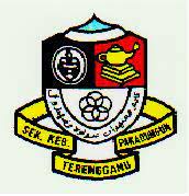 Sk paka iii jalan perumahan tnb, paka, 23100 dungun, terengganu, malaisia. Sekolah Kebangsaan Paka Wikipedia Bahasa Melayu Ensiklopedia Bebas