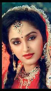 beautiful Sang'gre Danaya