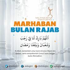 Created by soratemplates | distributed by blogger template. Bulan Rajab 1442 H