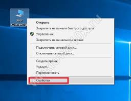 Srok Dejstviya Vashej Licenzii Windows 10 Istekaet Kak Ubrat Soobshenie Vindovs 10