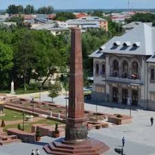 Locuri de munca constanta, constanța. Locuri De MuncÄ In Focsani 2021 Jobrapid Ro