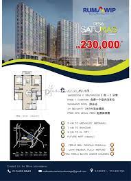 Perumahan mampu milik dibuka lagi! Condo For Sale At Residensi Desa Satumas Taman Desa For Rm 230 000 By Irene Durianproperty