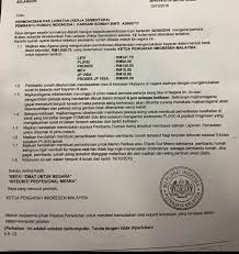 Pembantu rumah asing merujuk kepada pekerja wanita yang diberi pas lawatan (kerja sementara) untuk bekerja dalam sektor domestic helper. Pembantu Rumah Posts Facebook