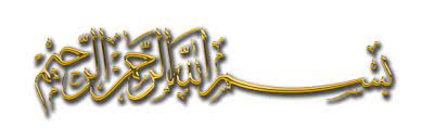 By jumanto / assalamualaikum warahmatullahi wabarakatuh png, assalamualaikum wr wb, islam, penggunaan wassalamualaikum dalam menuliskan salam, akan lebih bagus kalau kita menuliskan lengkap tulisan arab assalamu'alaikum warahmatullahi wabarakatuh, karena ucapan salam ini. Assalamualaikum Warahmatullahi Wabarakat 2226957 Png Images Pngio