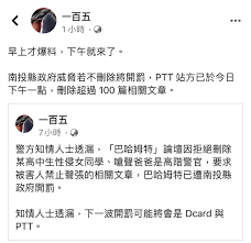这里我使用了一个返回json格式数据的登录接口为例，讲解怎么使用ajax与后台接口交互。 想到一个问题，在企业当中前端和后端数据是怎么进行交互的呢？ 是后端先写好接口交给前端吗？ 还是前端先把页面做好交给后端？ 前端写好的页面是html，然后后端自己转换成jsp吗？ Umbdfuaan2of M