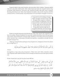 Dan ucapan terimakasih juga penulis ucapkan kepada dosen pengasuh mata kuliah yang telah membimbing penulis dari awal sampai akhir penulisan makalah ini, semoga mereka mendapat pahala dari allah swt. Buku Alquran Hadis Mts 7