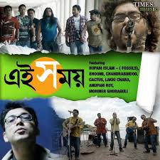 Song for aries (carmine appice, tim bogert, rusty day, jim mccarty) 03:03 11. Cactus